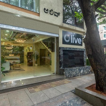 Olive Zip Btm Layout By Embassy Group 班加罗尔 外观 照片